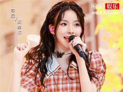 超女陈卓璇改投天浩盛世旗下，与新湃传媒是闹掰了吗？
