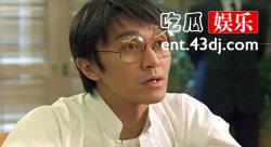 周星驰否认了已经结婚的消息，他曾经认真的爱过谁？