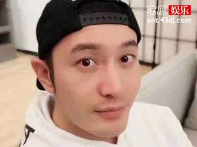 黄晓明Baby疑似离婚，黄晓明肆无忌惮在外和陌生女子勾肩搭背？