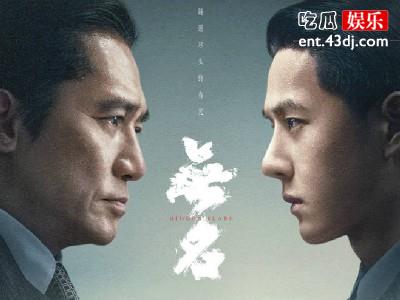 春节档七部新片联合倡议书 抵制盗版，呼吁观众走进影院