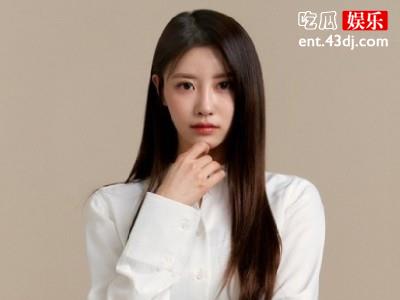 前Lovelyz成员李美珠签了哪家公司？她将于5月SOLO出道