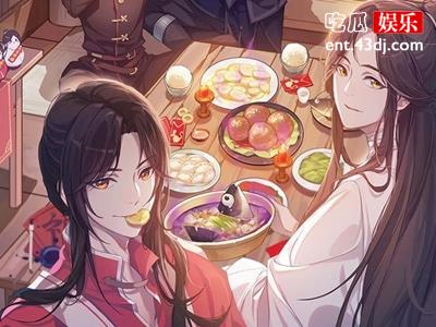 改编自同名小说的动漫《天官赐福》播出时间是什么时候？