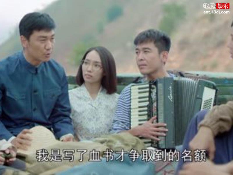 《火红年华》夏方舟和谁结婚了？夏方舟喜欢的是谁？