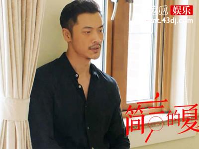 《简言的夏冬》关海临隐藏身份曝光 难怪他那么嚣张跋扈
