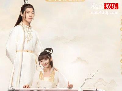 《三嫁惹君心》邢昭林演绎傲娇男主，女主令人期待！