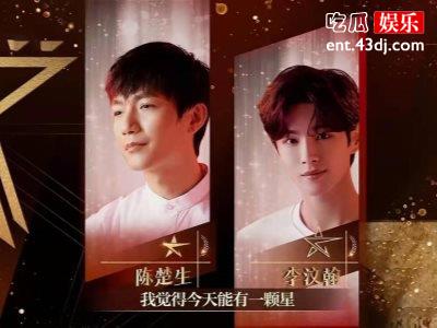 《我就是演员3》张颂文，惊艳全场展现了真正的演技！