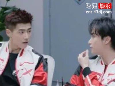 你微笑时很美11集是什么？他们又闹矛盾了？