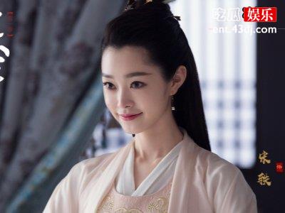 《庆余年》宋秩主演范若若，京都第一才女气质可不是盖的！