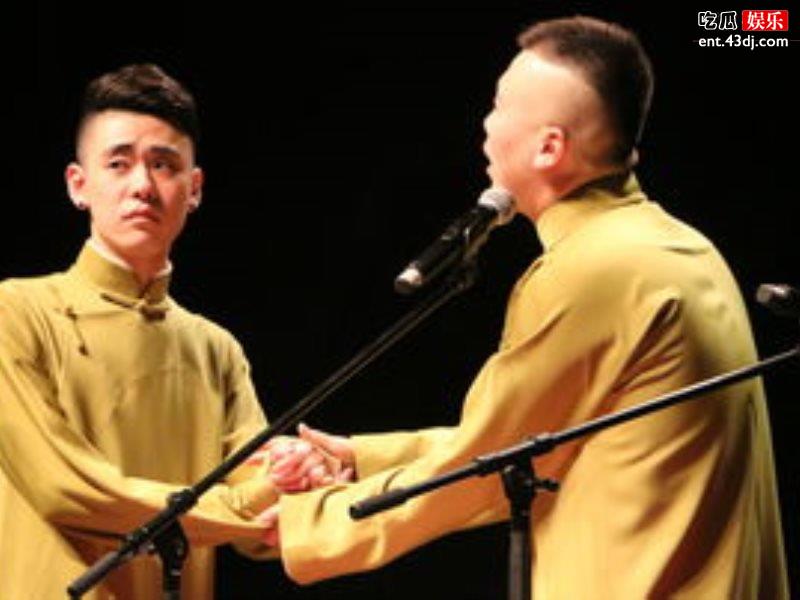 德云社5月开箱？张云雷能否出现在舞台上？