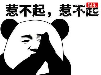 网红刘思琪被报复，遭暴打脱衣录视频！