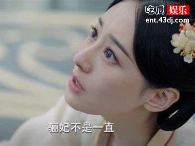 《锦绣南歌》其中有些硬伤，连影帝秦昊也拯救不了！