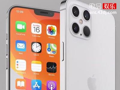 苹果13发布会开启，这次的苹果13卖多少钱？
