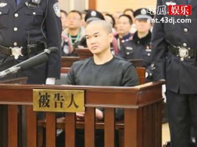  张扣扣事件曝光，揭秘事情的起因