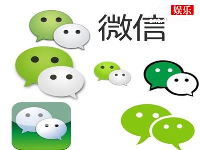 微信上可登录QQ 微信QQ双端互通你会用吗？