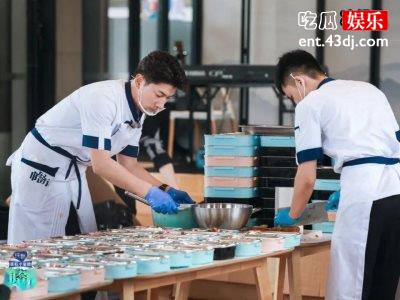 她什么来头？为谢娜替班之后取代虞书欣录制《中餐厅4》