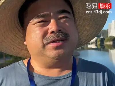 演员刘金摆摊卖茶蛋引关注 自曝八个月没戏拍,靠捡废品为生