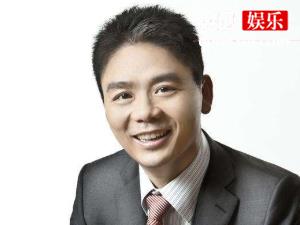 刘强东为什么叫两分东 此梗来源以及详细经过大起底