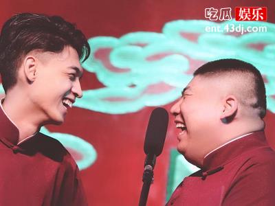 德云社演员孙九香怼观众是怎么回事？孙九香是谁了解一下他的资料