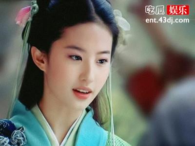 王大陆与刘亦菲合照曝光，王大陆一脸迷弟脸好像追星的我们！