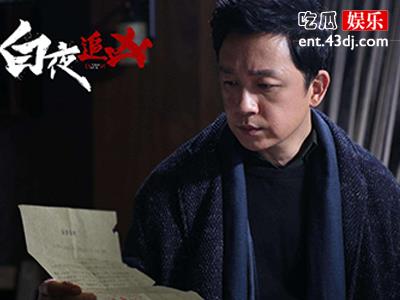 盘点豆瓣评分是9.0分的国产剧，没想到这部电视剧也在列