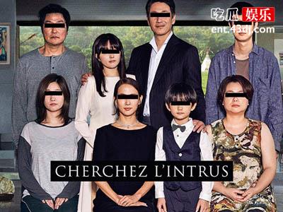 《寄生虫》真人版推出，电影剧情和动漫有出入吗？