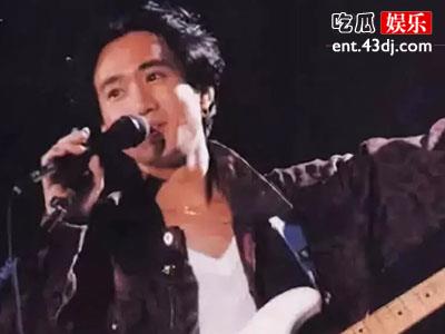 黄家驹感情过往起底，他一共谈过几次恋爱？