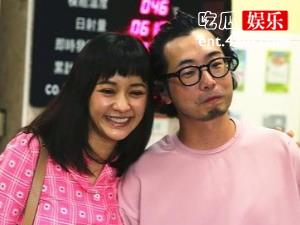 许富翔比陈意涵大几岁 揭秘两人如何在一起原来是她牵线