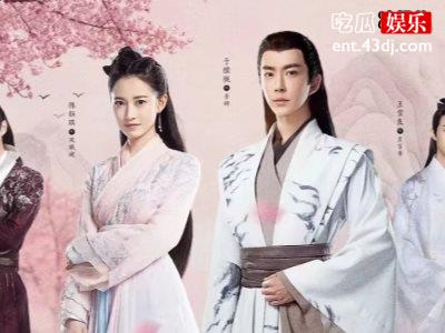 《两世欢》男主演于朦胧演技引争议，小鹿扮演者王嵛又被编剧杀青！