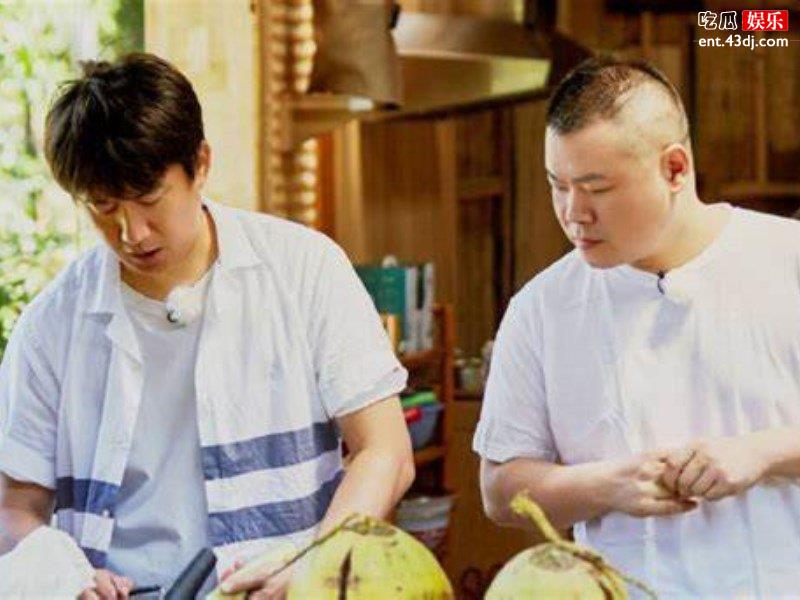 《向往4》迎来快乐家族！吴昕因为这件事瞬间成焦点