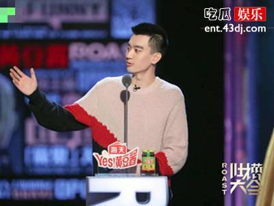 庞博吐槽李佳琦是什么梗？李佳琪为什么会被吐槽