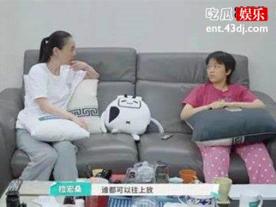 《屋檐之夏》主题是什么？节目意义何在？
