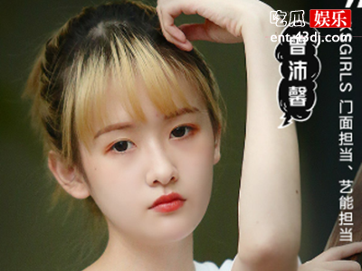 曾沛馨个人经历起底，被家里逼成伏弟魔？