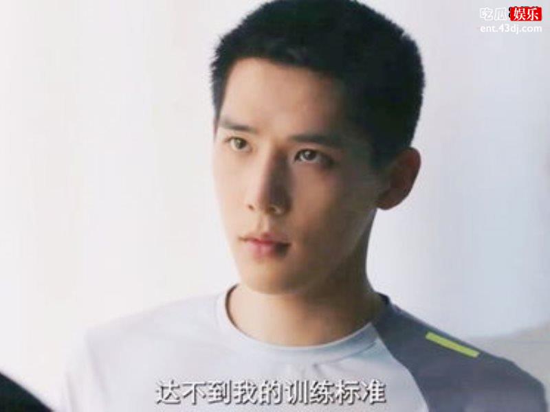 《炽道》段宇成罗娜第几集在一起？段宇成最终练的什么项目