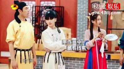 《巧手神探》三位大师获众人好评，周震南撸猫画面超温馨