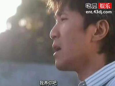 网梗“我工资1800可以养活她”意思是？讽刺的又是什么现象？