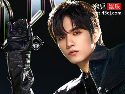 《中国说唱巅峰对决》原名官宣 乃万等24位巅峰Rapper集结