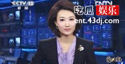 央视主持人李梓萌婚史起底，背景强大婚姻成谜！