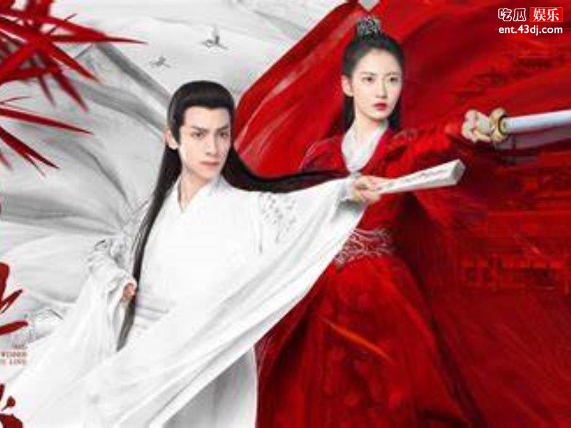 《月上重火》罗云熙演技太“烂”引导演不满，能不能实在点！