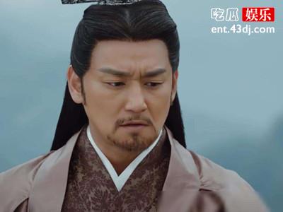 天醒之路燕秋辞是谁演的 燕秋辞在剧中会是反派吗