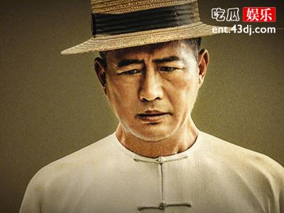 《迷航昆仑墟》曝出演员海报，这是继鬼吹灯系列又一力作？