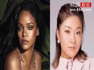 网传王菊蕾哈娜是姐妹，原因让人哭笑不得。