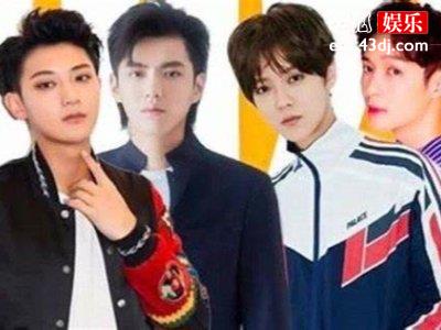 “归国四子”吴亦凡空降特派教练，网友却期待张艺兴！