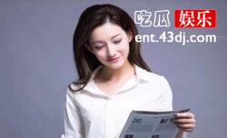 不是吧!还有人不知道跳蚤门事件？