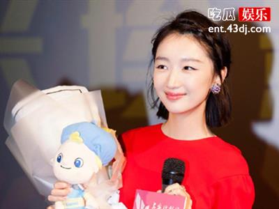 周冬雨出演被曝乱收费，遭遇广电约谈都说了些什么？