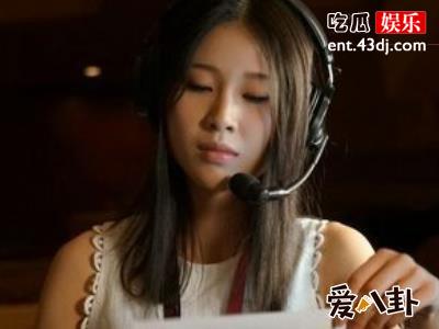 冷雨萱被曝不雅照，事件起因本人自曝不知情