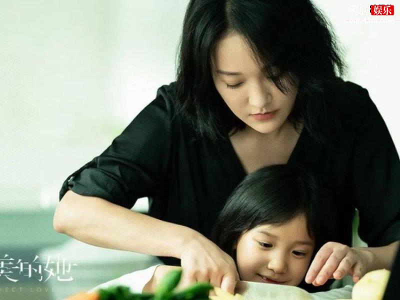 电视剧《不完美的她》无惧市场限制，直面女性话题！