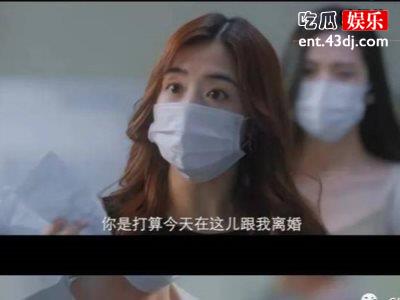 电影《爱很美味》部分片段流出，体验分娩片段遭调侃