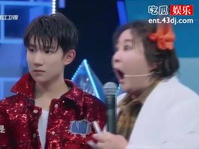 《王牌5》佟丽娅成游戏黑洞，杨迪直呼“嫌弃”！