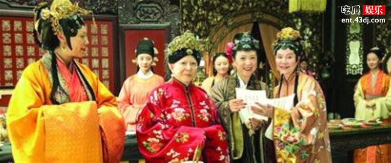 八七版《红楼梦》“宝玉哥哥”变成伯伯