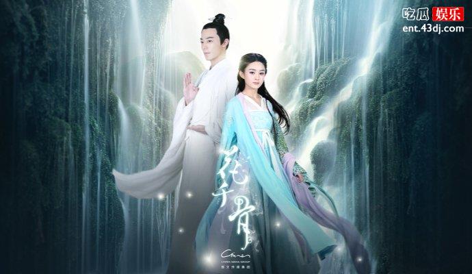 因为拍《花千骨》大火，因选错剧本至今无戏可拍
